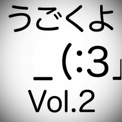 kaomojiAnimation_Japan2