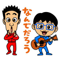 Tetsu and Tomo Sticker