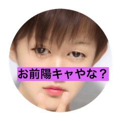 kiichi_20190227222527