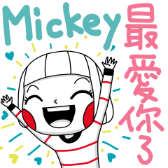 Mickey's sticker