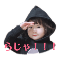 kaede_20190227225547
