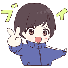 ジャージ君３（うごく）