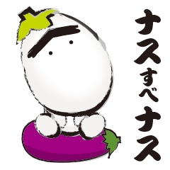 White eggplant character. 03