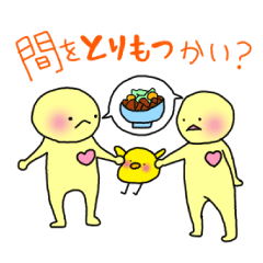 foods of Yamanashi