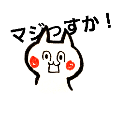 ton_20190228000523