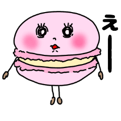 マカロンちゃんの日常 Line スタンプ Line Store マカロンちゃんの日常 Line スタンプ Line Store
