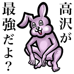 Pink bunny sticker! Takazawa Takasawa