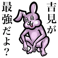 Pink bunny sticker! Yoshimi Kichimi