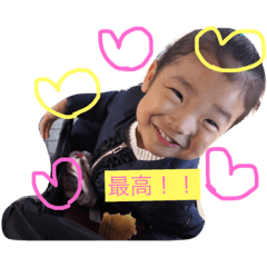 HARU STAMP11280102