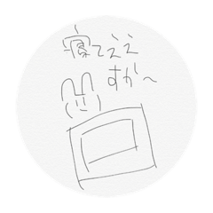 usagi man no sutampu