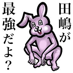 Pink bunny sticker! Tajima Tashima.