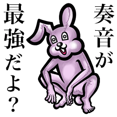 Pink bunny sticker! Kanon Kanata Kanato