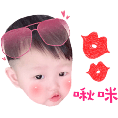 育嘉的日常