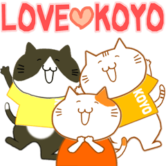 LOVE KOYO 1