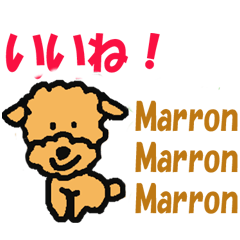 Sticker of Marroncyan