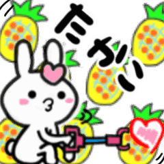 takako's sticker03