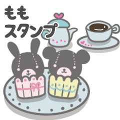 最高級「もも」が動くスタンプNo.４