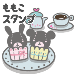 最高級「ももこ」が動くスタンプNo.４