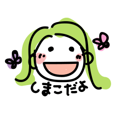 Cute Simako sticker