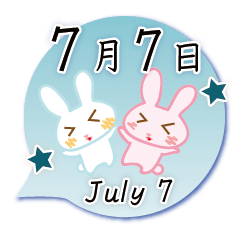 Rabbit July 7