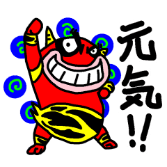 雷さん Line スタンプ Line Store 雷さん Line スタンプ Line Store