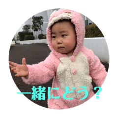 natsumi_20190228153354