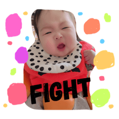 yua'sstamp2