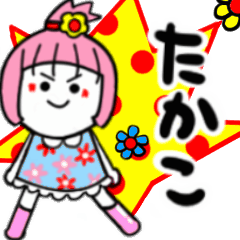 takako's sticker02