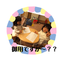 hana_201902231259325