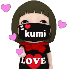 Red Towel#1 [I LOVE kumi]Japanese