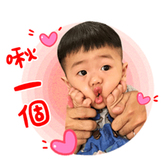 白目睿的御用表情包