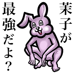 Pink bunny sticker! Mako Matsuko