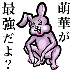 Pink bunny sticker! Moeka Moka Momoka