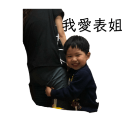 覺得可愛就買