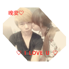 晴♡♡齊哥