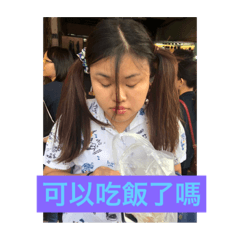 Bella_20190303211453