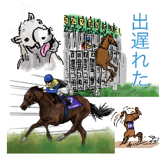 Sticker Of Horse Racing