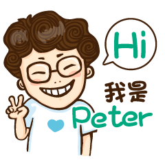 Luv life 5-Peter
