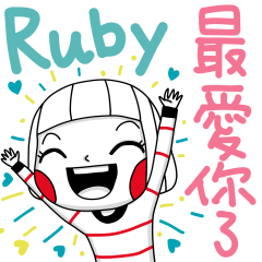 Ruby's name sticker