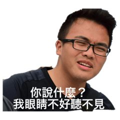 三年十二班（二）