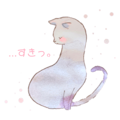 hunwari-animal