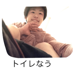 haruto_2019022500594