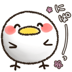 YURUFUWA Daifuku bird