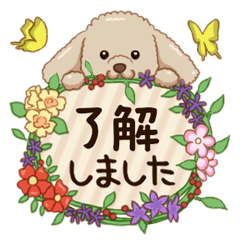 Heart-warming flowers and animals
