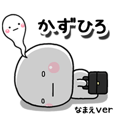 kazuhiro_bu