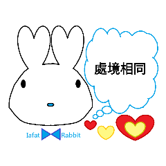rabbit living talk
