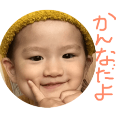 yukari_20190301015328