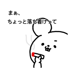 chun_20190301033626