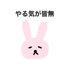 darudaruyuruusagi