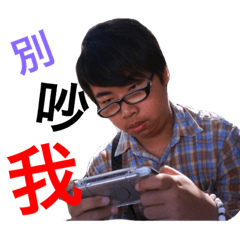 關節起乩2.0